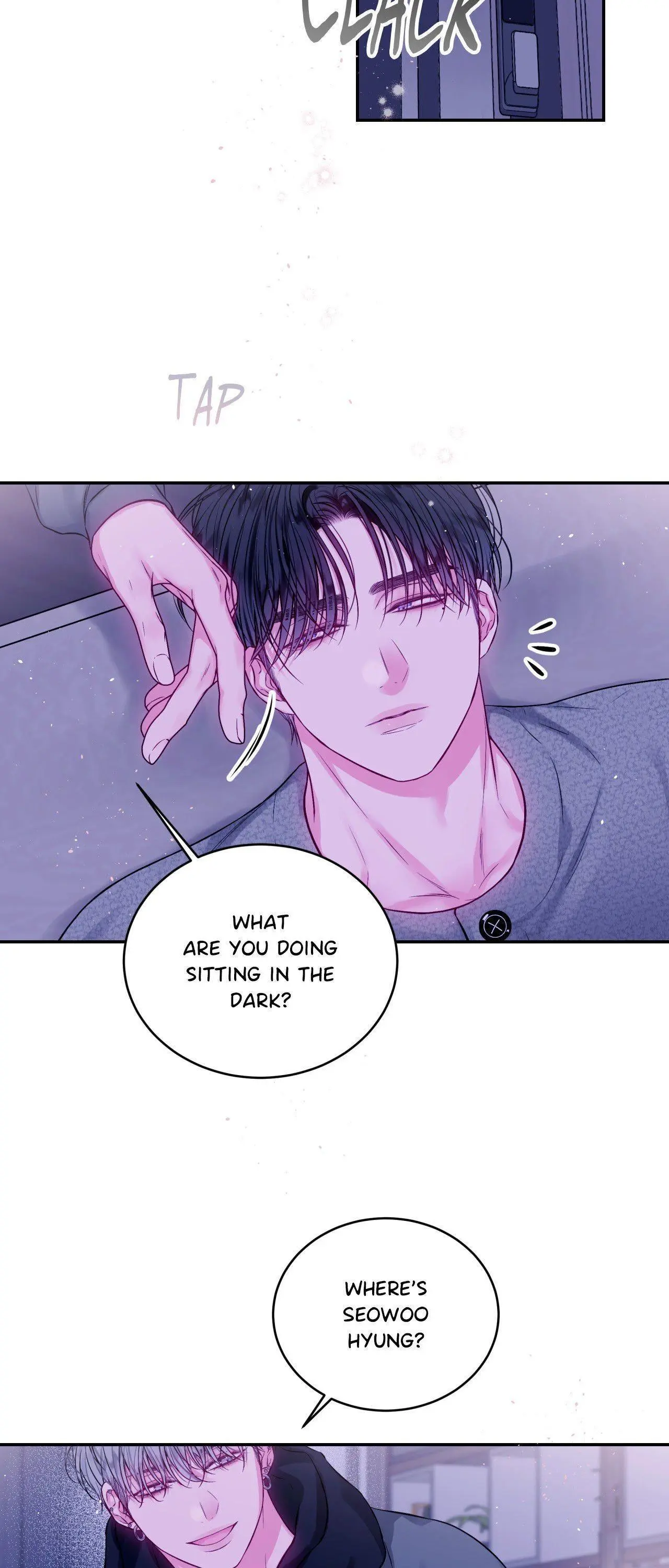 Imperfectly Us - Chapter 33 Page 7
