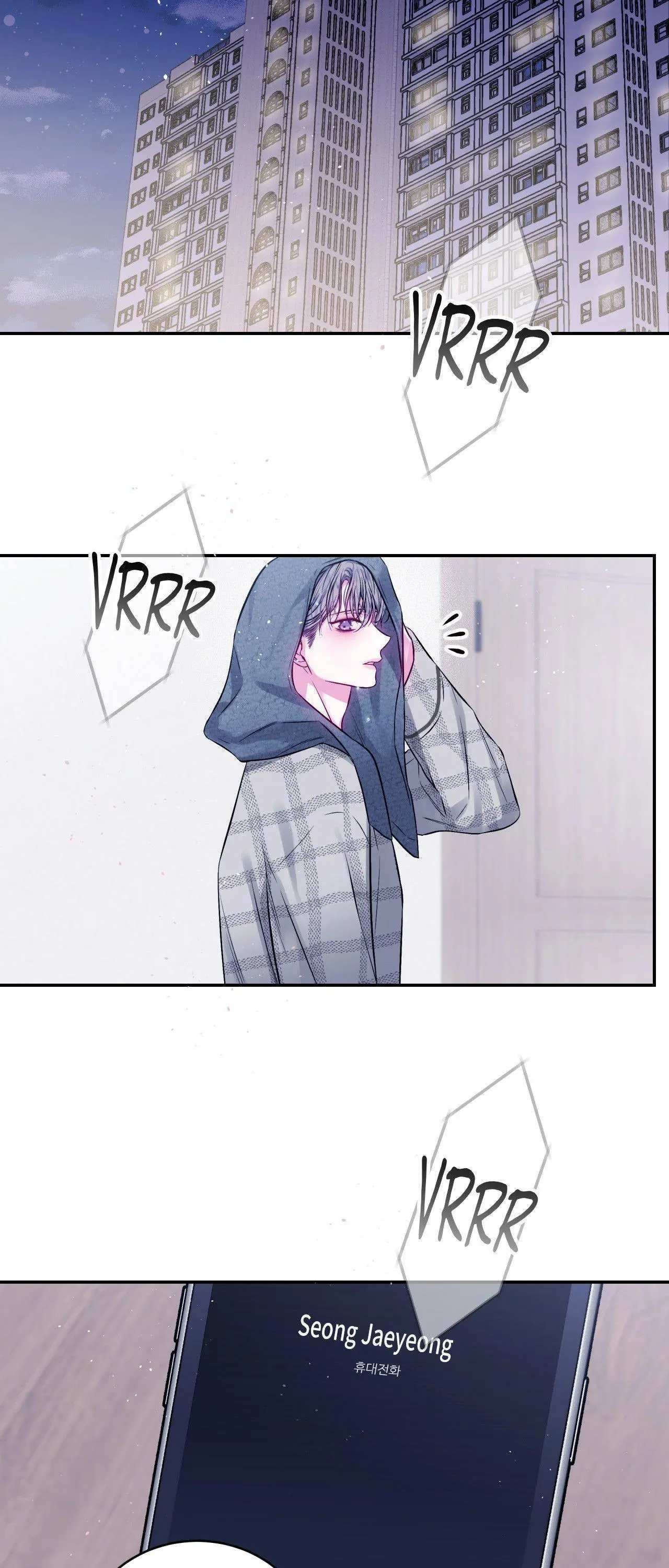 Imperfectly Us - Chapter 33 Page 20