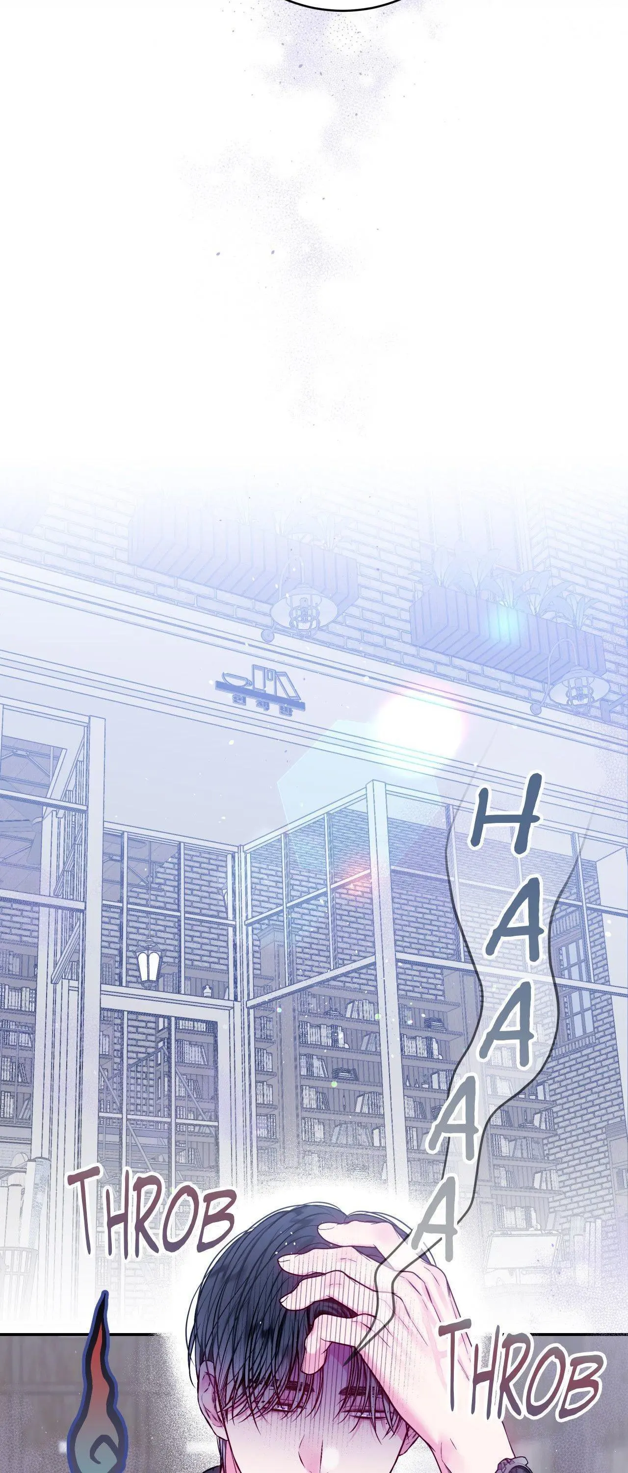 Imperfectly Us - Chapter 33 Page 30