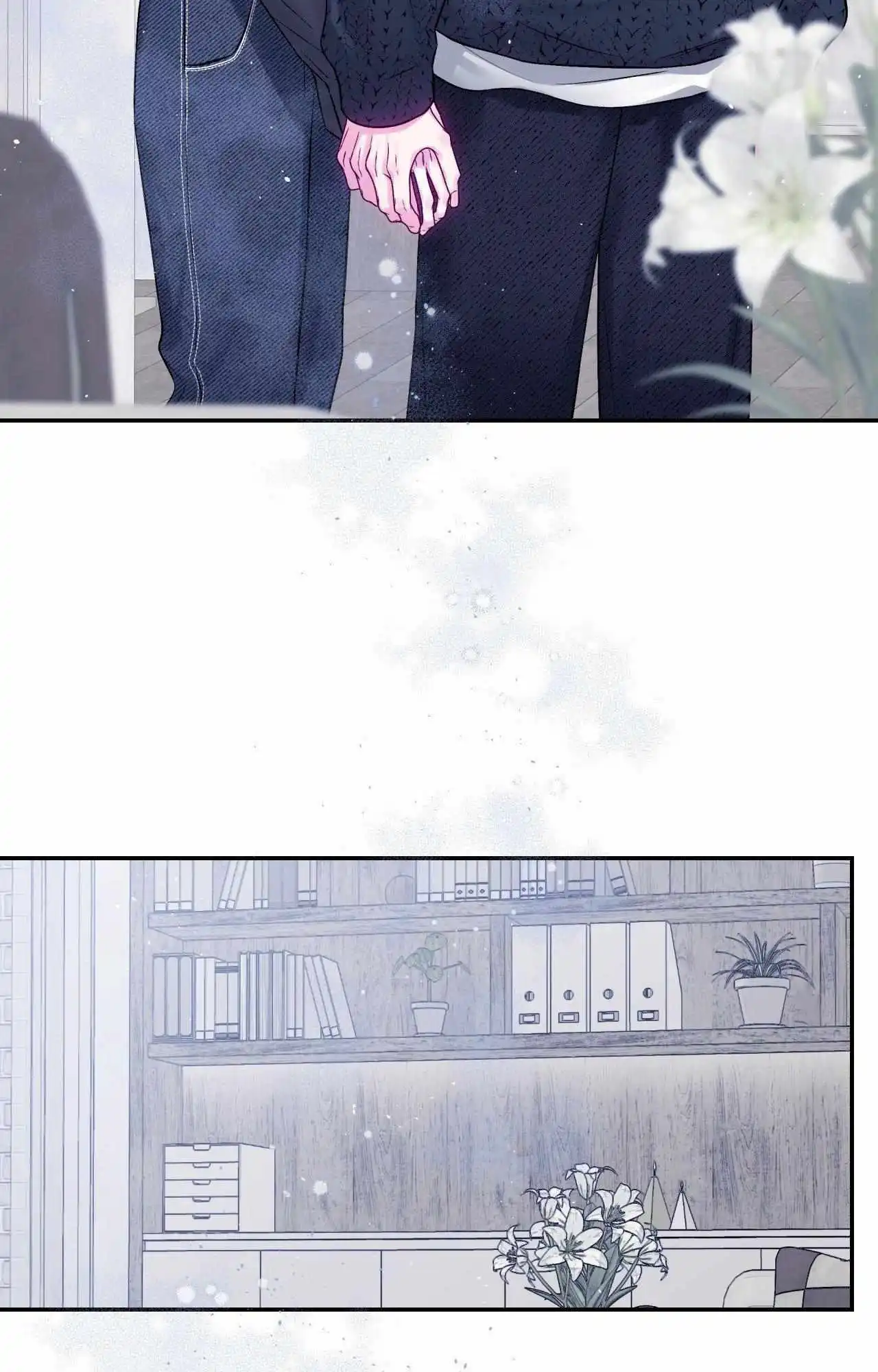 Imperfectly Us - Chapter 34 Page 11