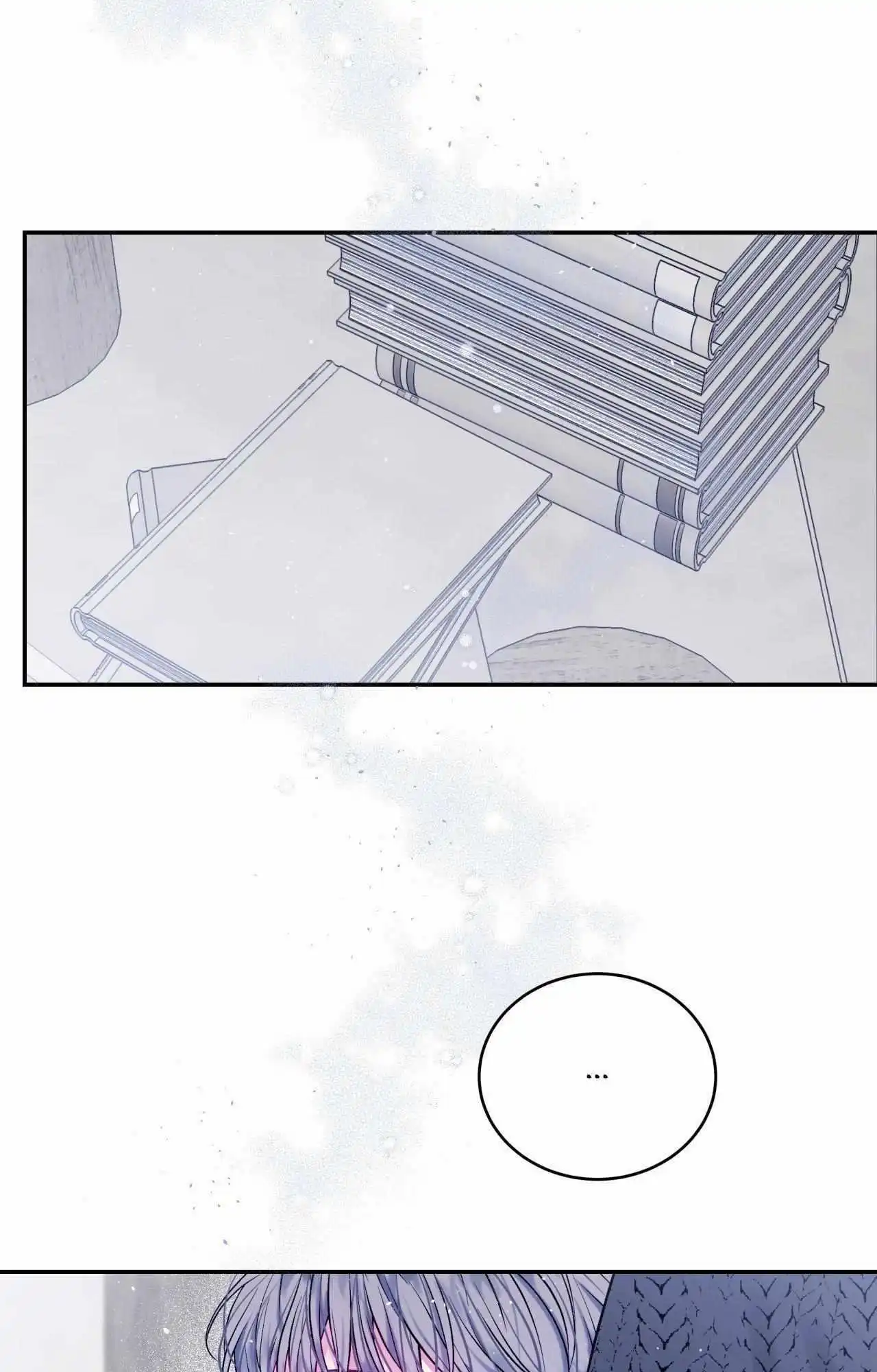 Imperfectly Us - Chapter 34 Page 12