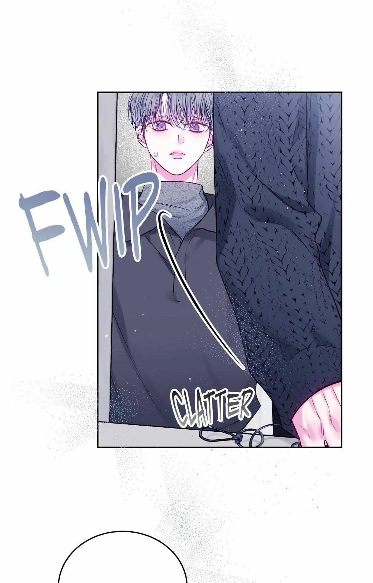 Imperfectly Us - Chapter 34 Page 16
