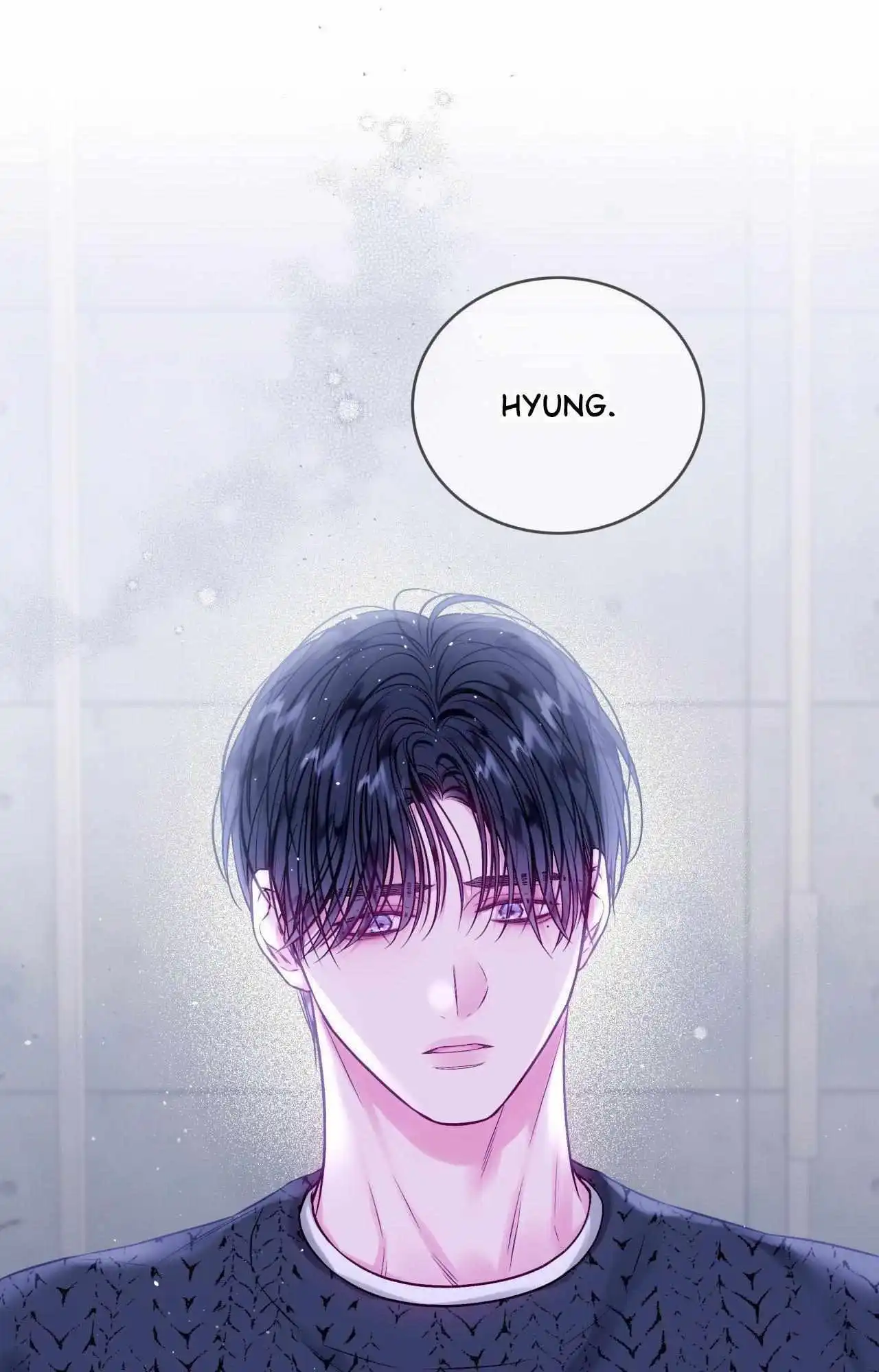Imperfectly Us - Chapter 34 Page 63