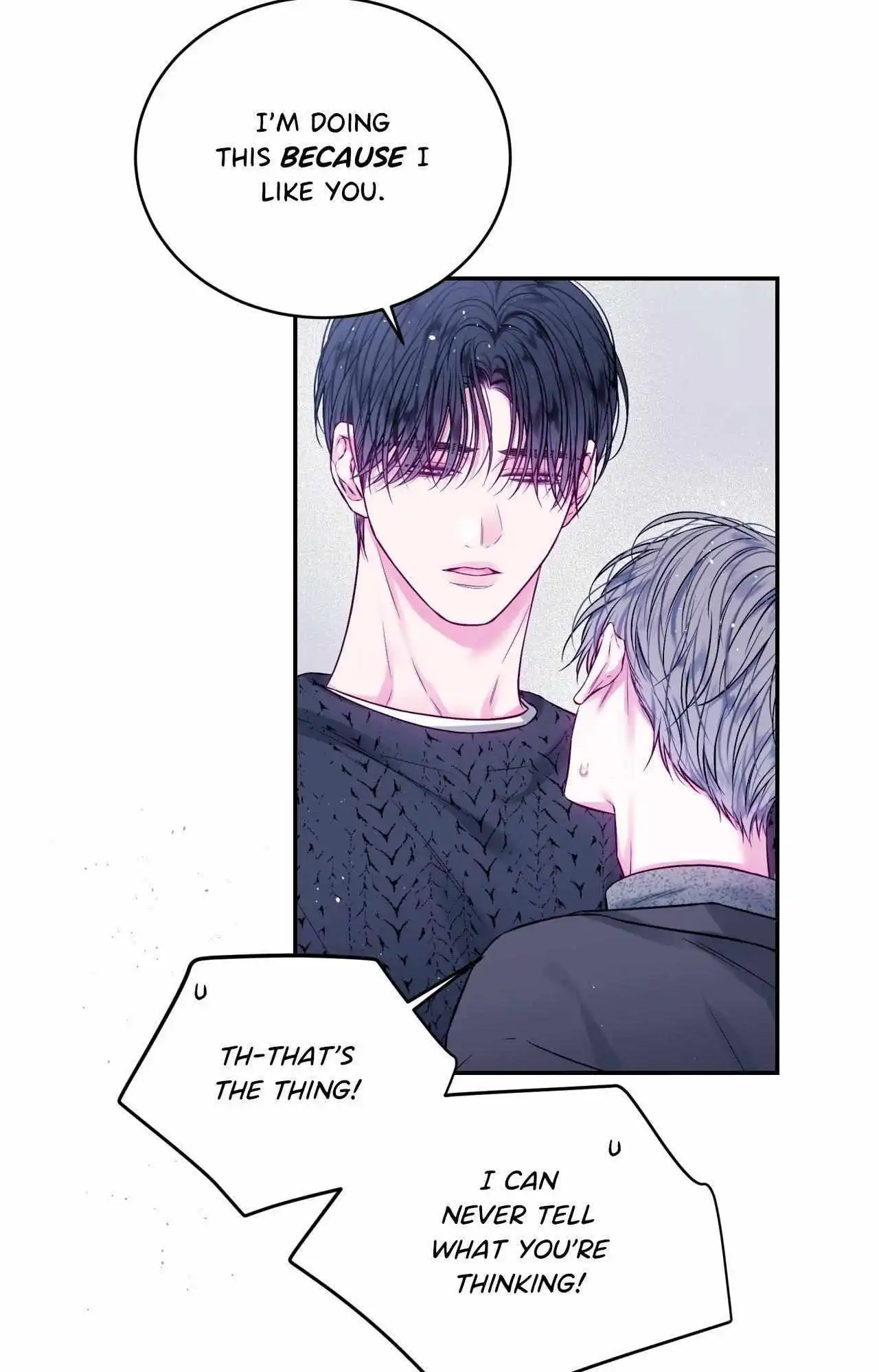 Imperfectly Us - Chapter 35 Page 7