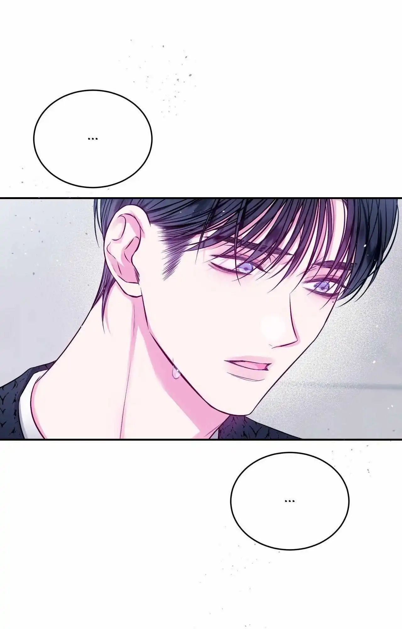 Imperfectly Us - Chapter 35 Page 10