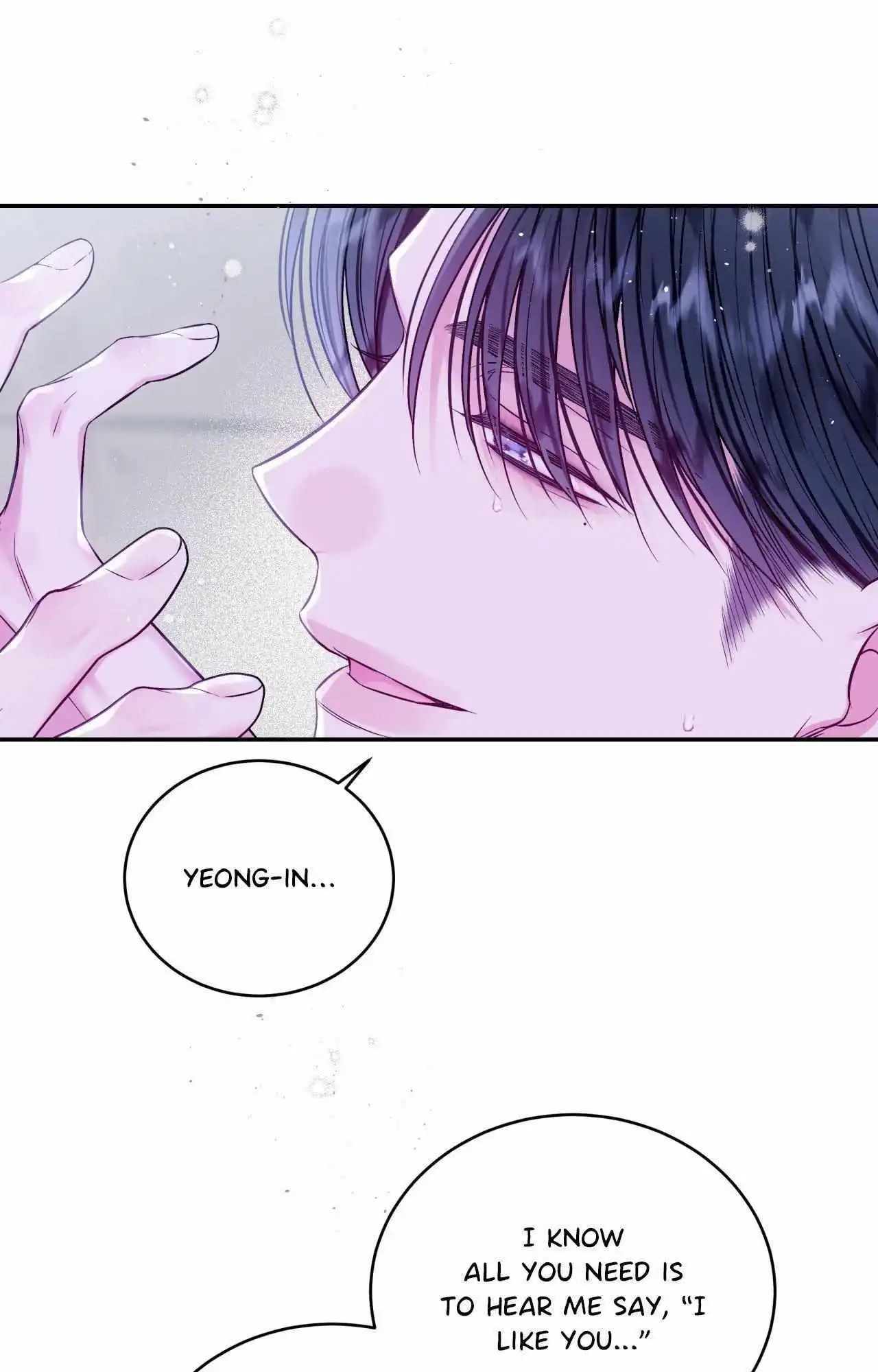Imperfectly Us - Chapter 36 Page 53