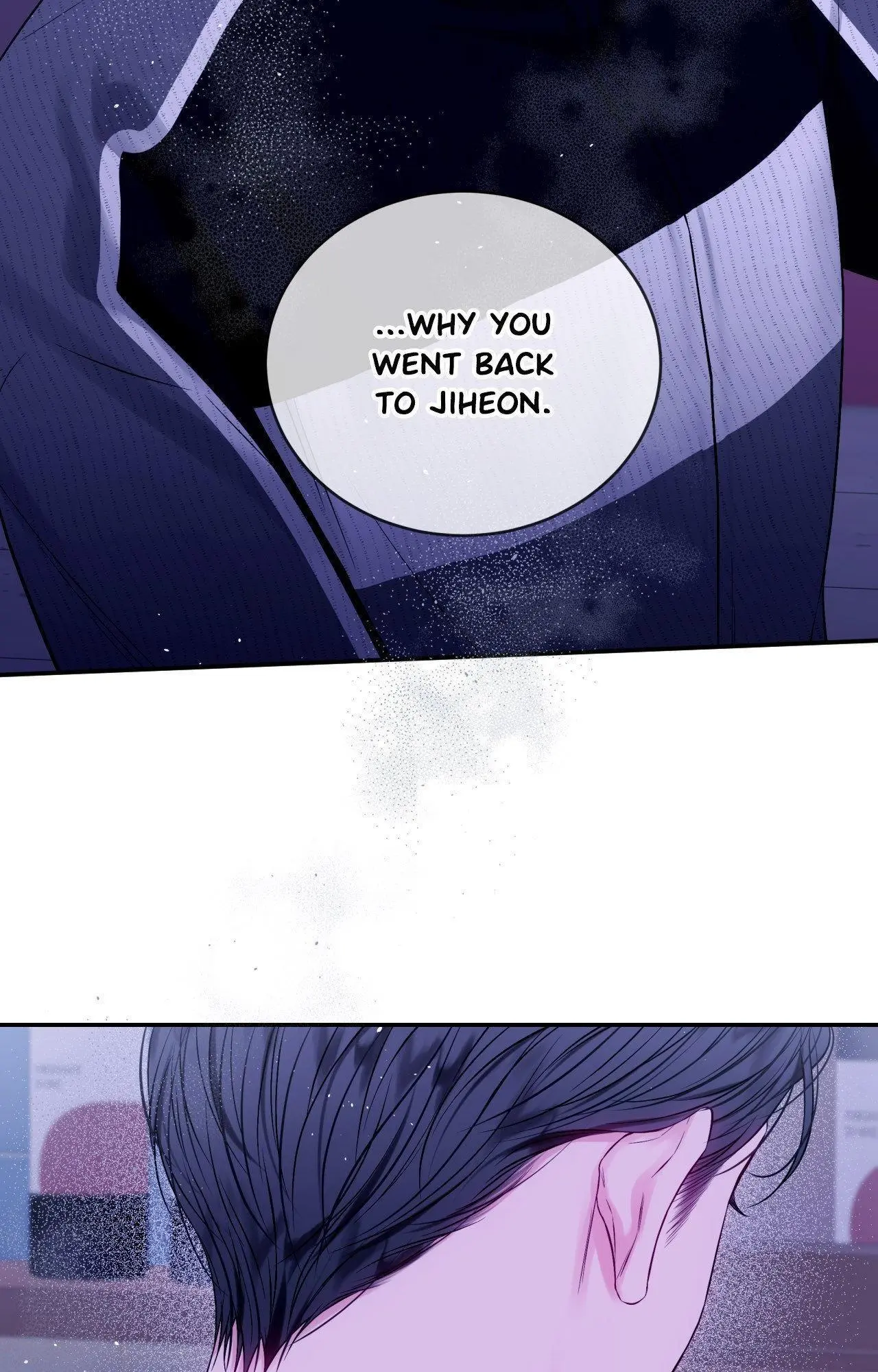 Imperfectly Us - Chapter 37 Page 20