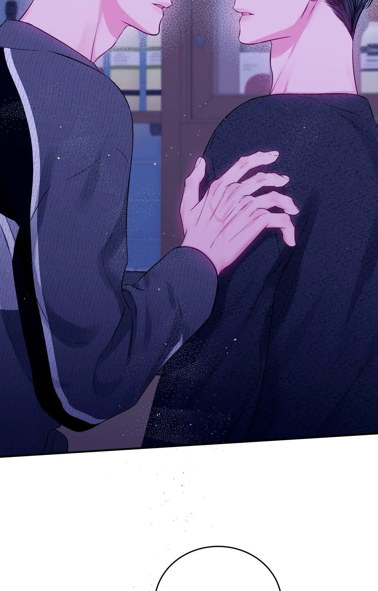 Imperfectly Us - Chapter 37 Page 24