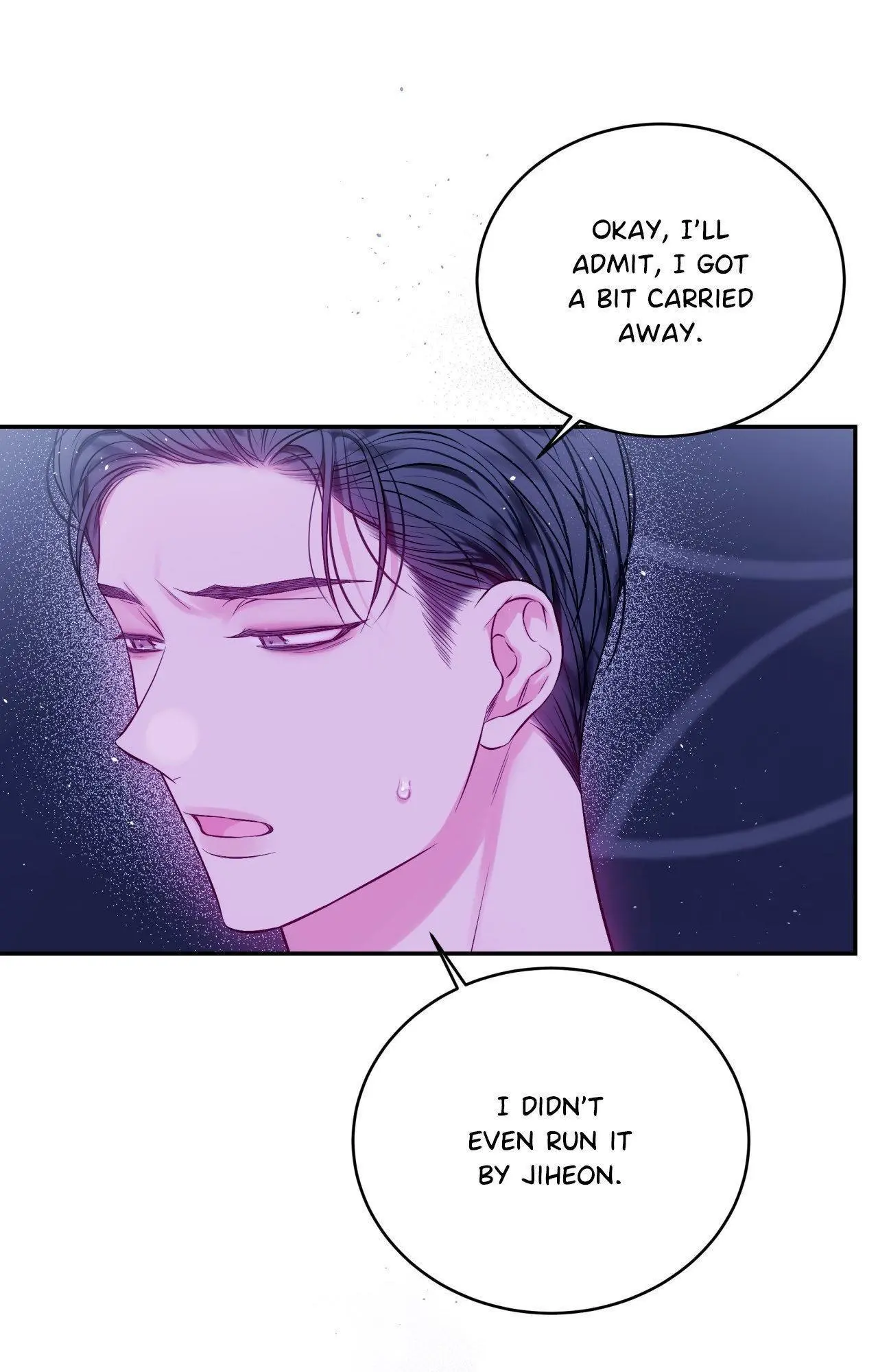 Imperfectly Us - Chapter 37 Page 26