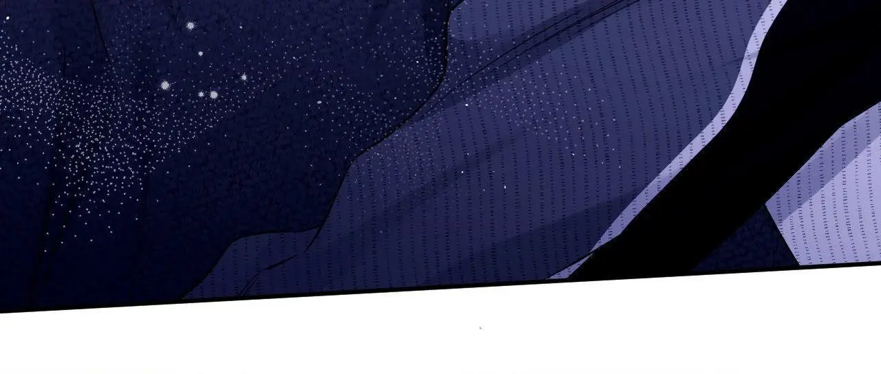 Imperfectly Us - Chapter 37 Page 56
