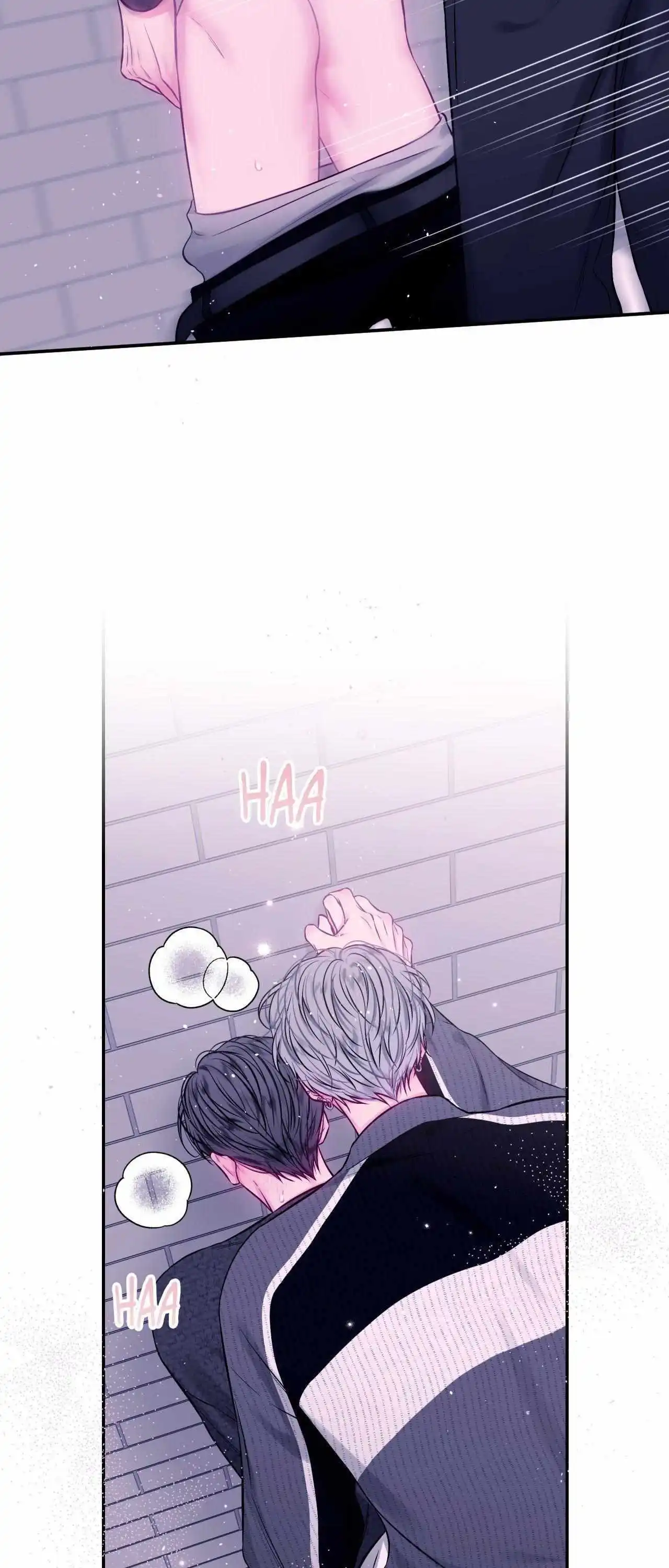 Imperfectly Us - Chapter 38 Page 12