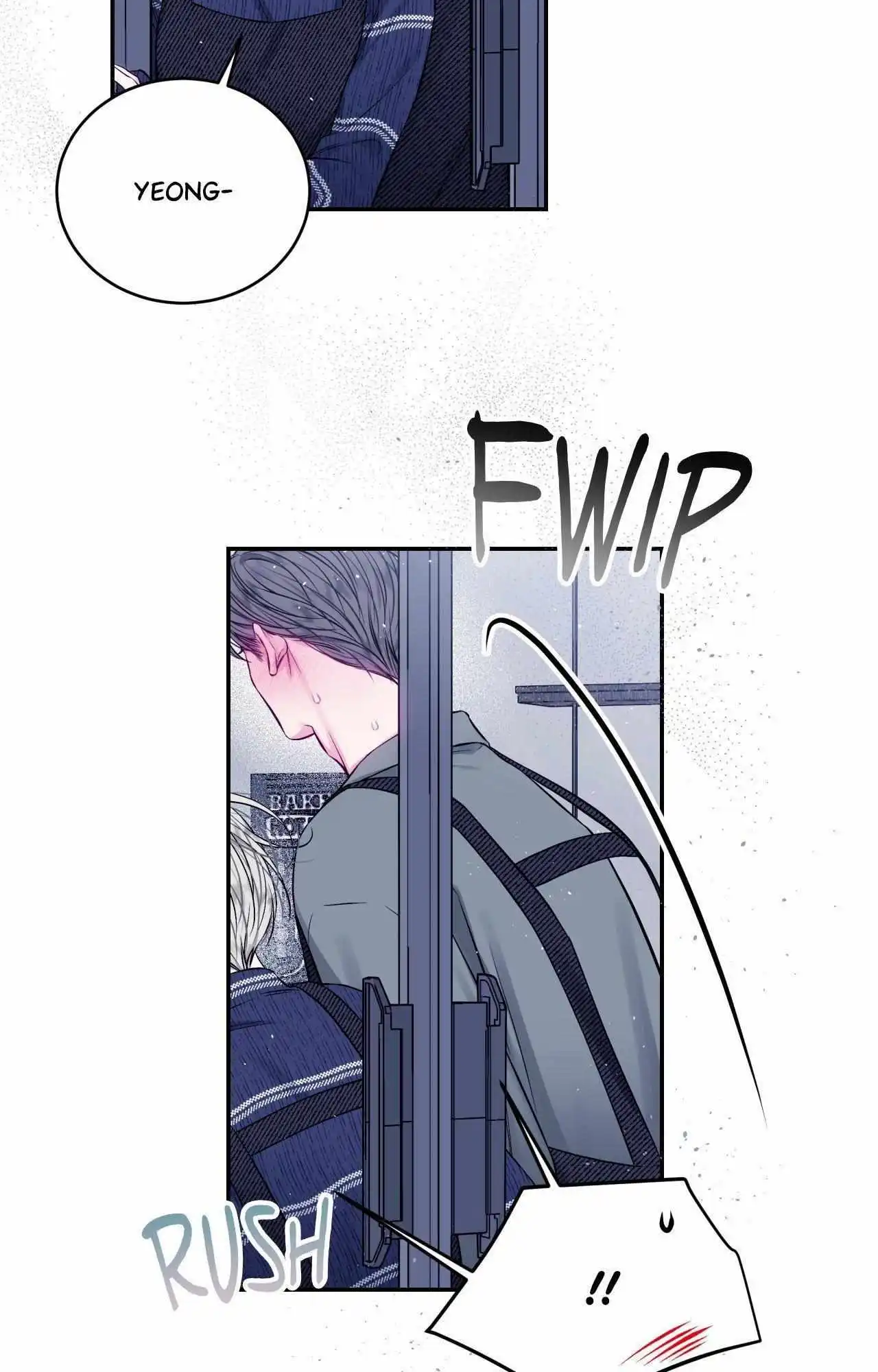 Imperfectly Us - Chapter 39 Page 52
