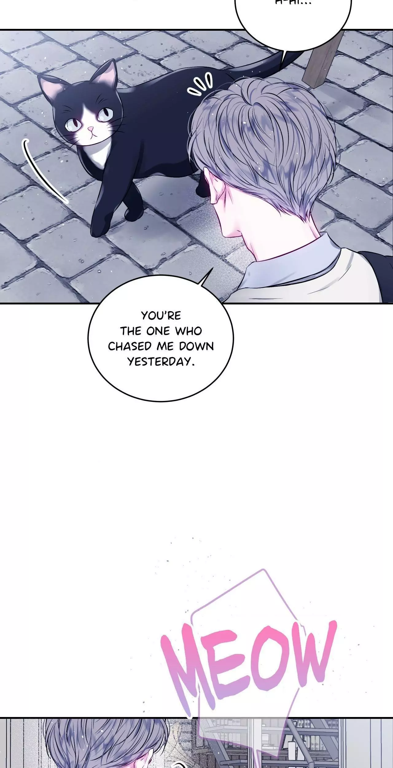 Imperfectly Us - Chapter 4 Page 5