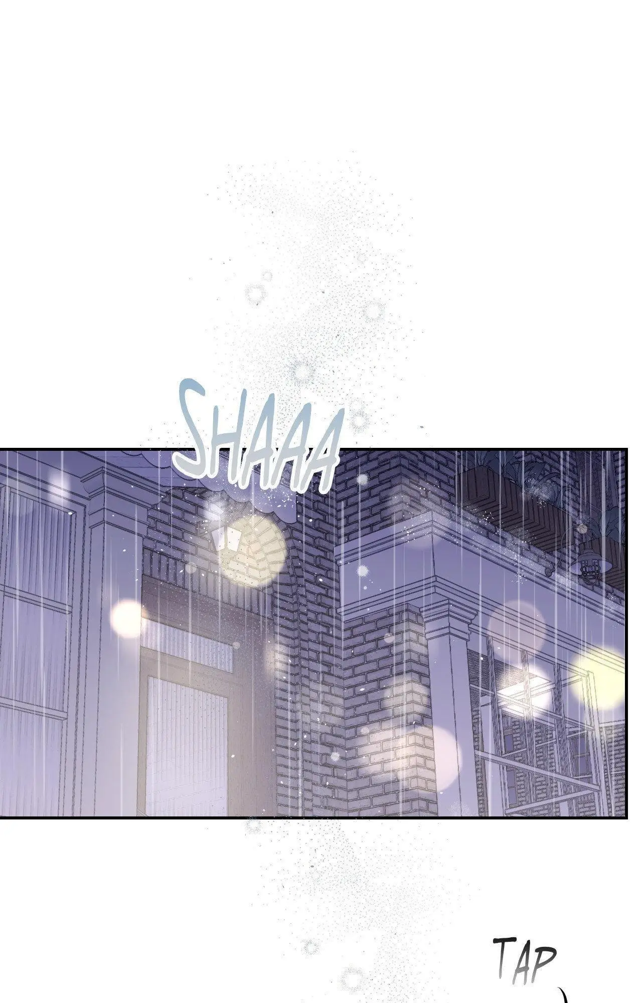 Imperfectly Us - Chapter 40 Page 1