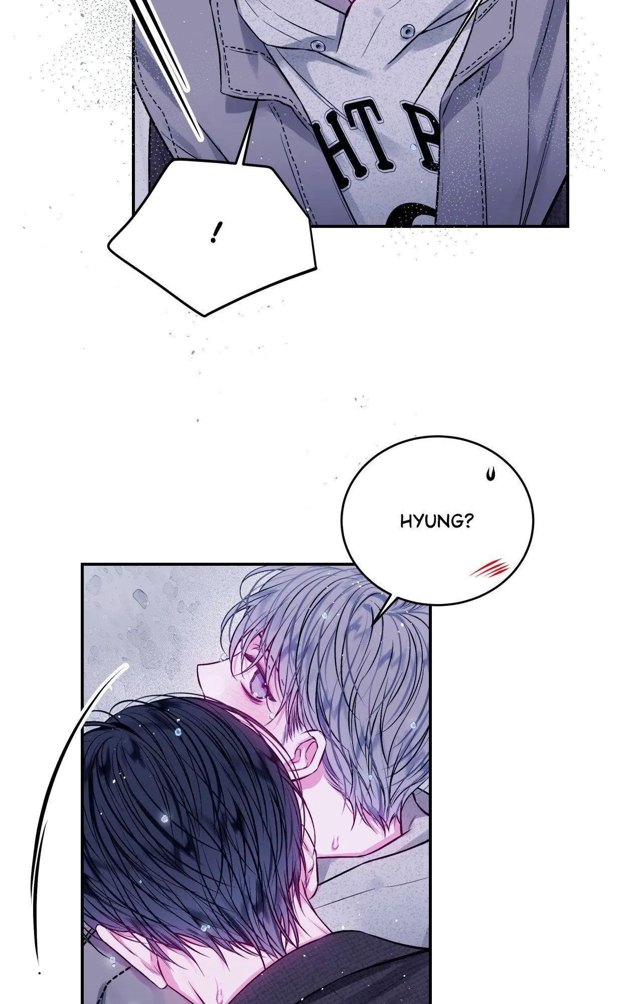 Imperfectly Us - Chapter 40 Page 4