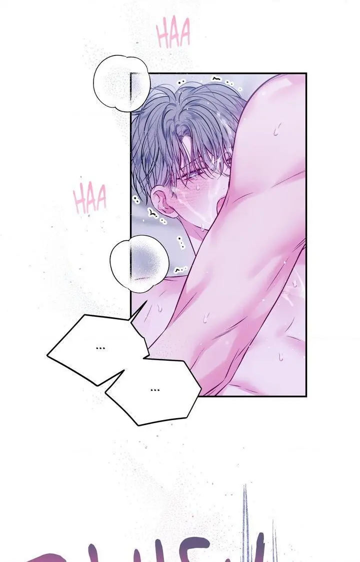 Imperfectly Us - Chapter 41 Page 30