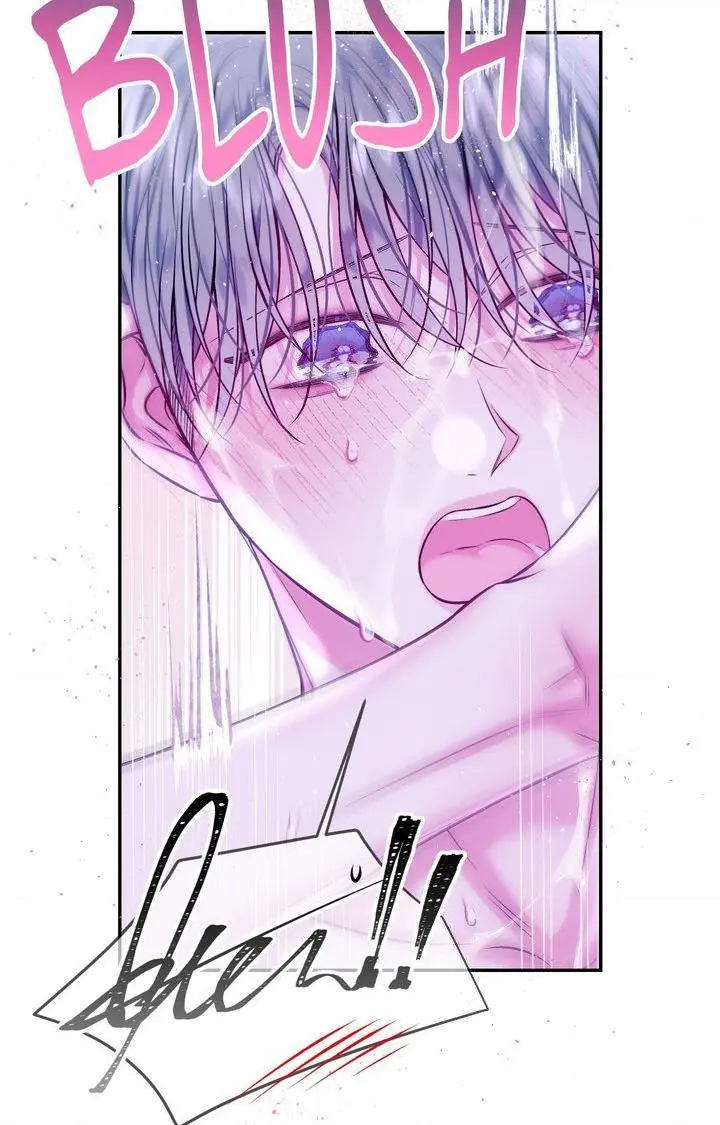 Imperfectly Us - Chapter 41 Page 31