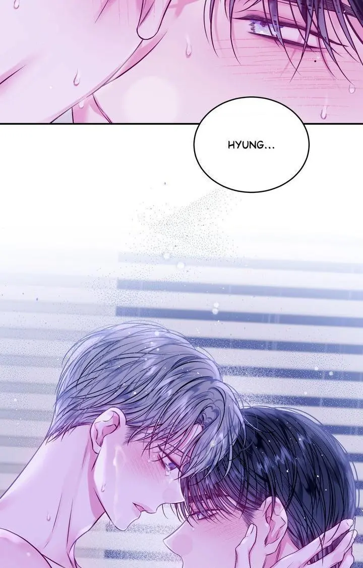 Imperfectly Us - Chapter 41 Page 42
