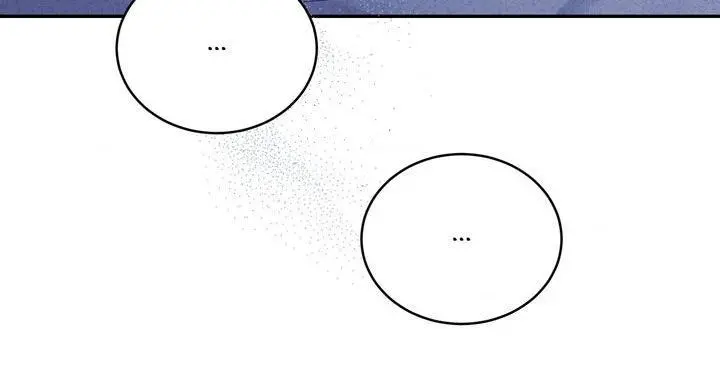 Imperfectly Us - Chapter 41 Page 58