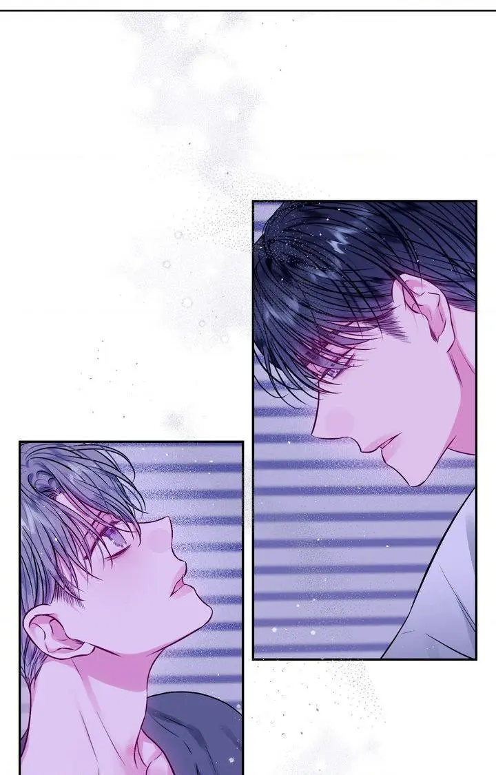 Imperfectly Us - Chapter 42 Page 2