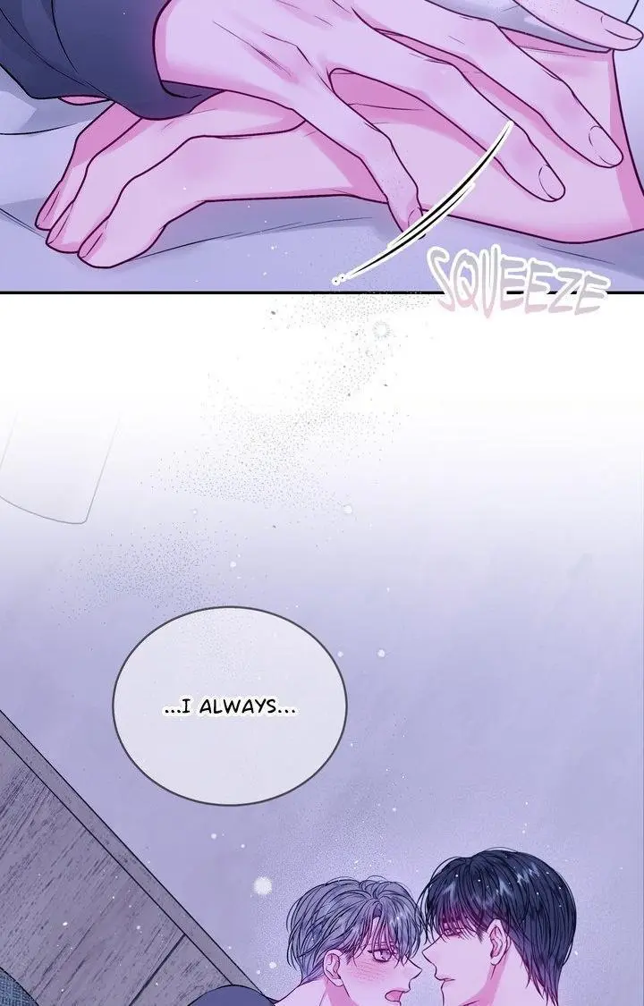 Imperfectly Us - Chapter 42 Page 11