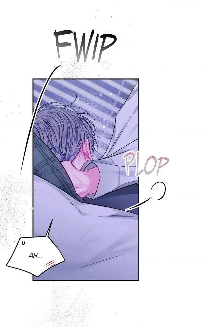Imperfectly Us - Chapter 42 Page 16