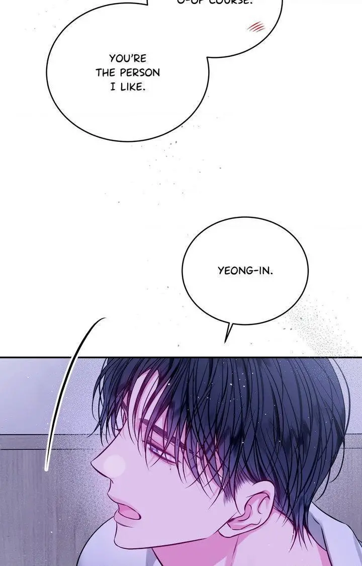 Imperfectly Us - Chapter 42 Page 23