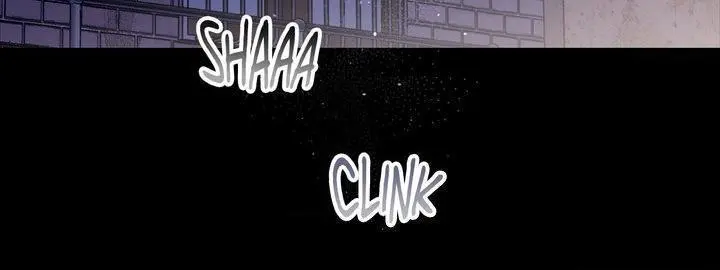 Imperfectly Us - Chapter 42 Page 42