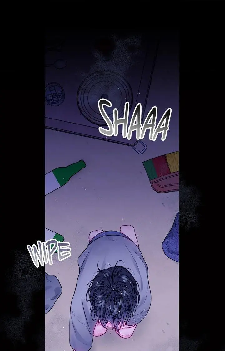 Imperfectly Us - Chapter 42 Page 43