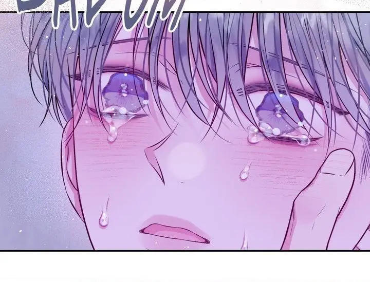 Imperfectly Us - Chapter 42 Page 63