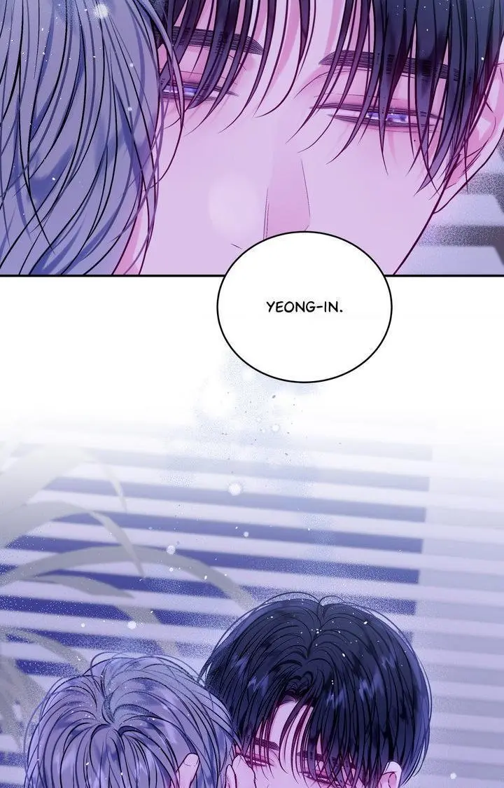 Imperfectly Us - Chapter 42 Page 70
