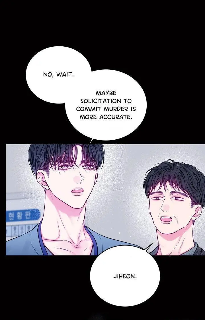 Imperfectly Us - Chapter 43 Page 15