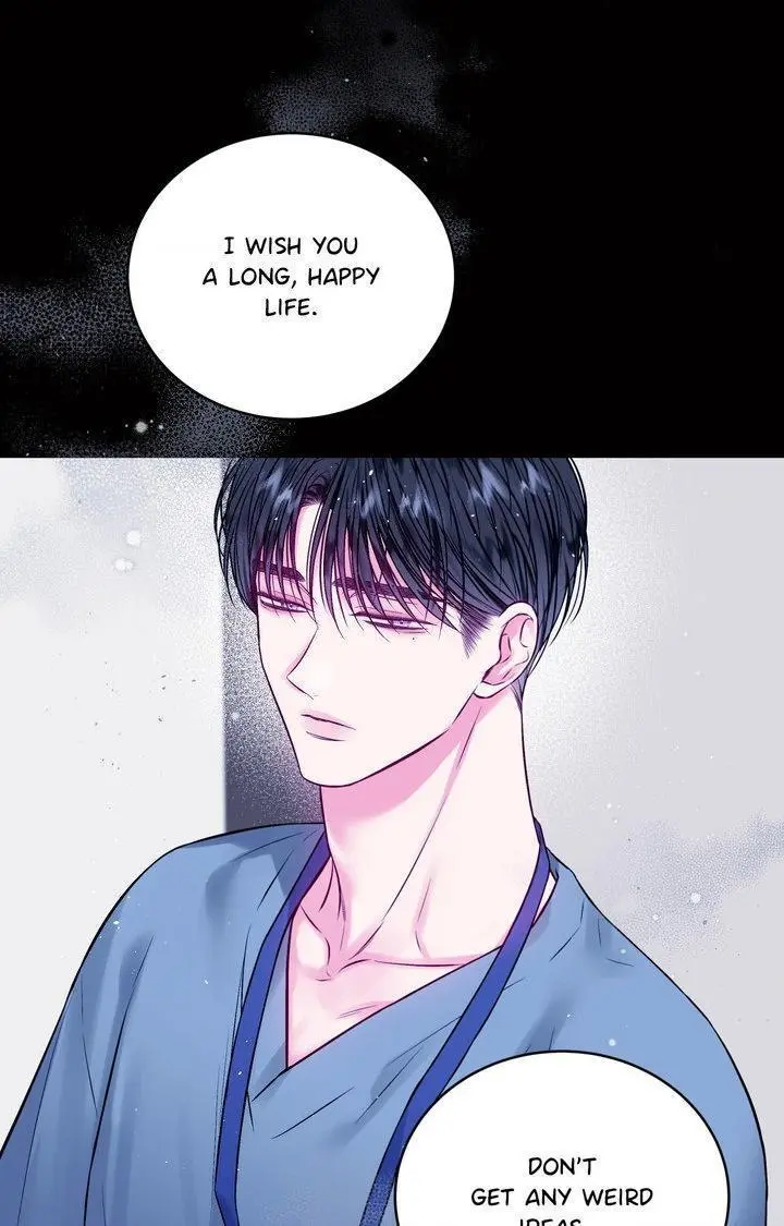 Imperfectly Us - Chapter 43 Page 16