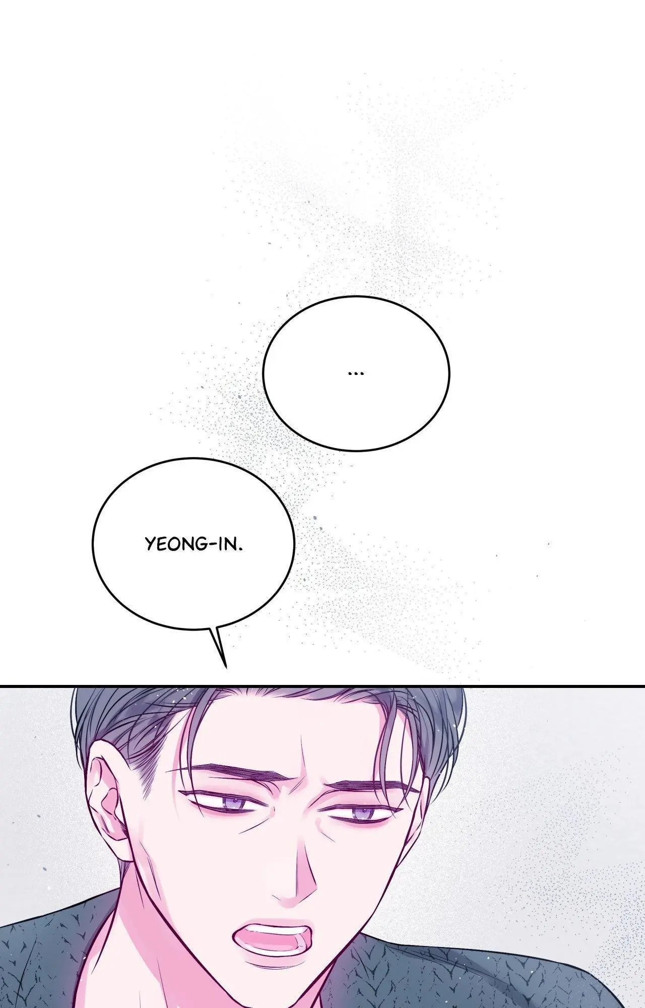Imperfectly Us - Chapter 44 Page 2