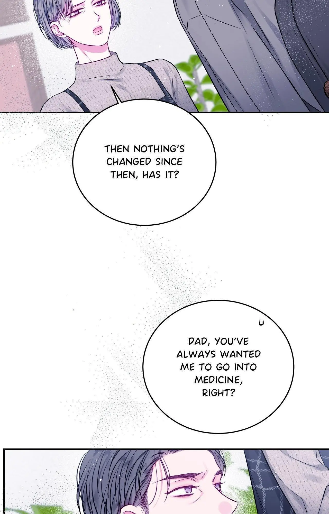 Imperfectly Us - Chapter 44 Page 6