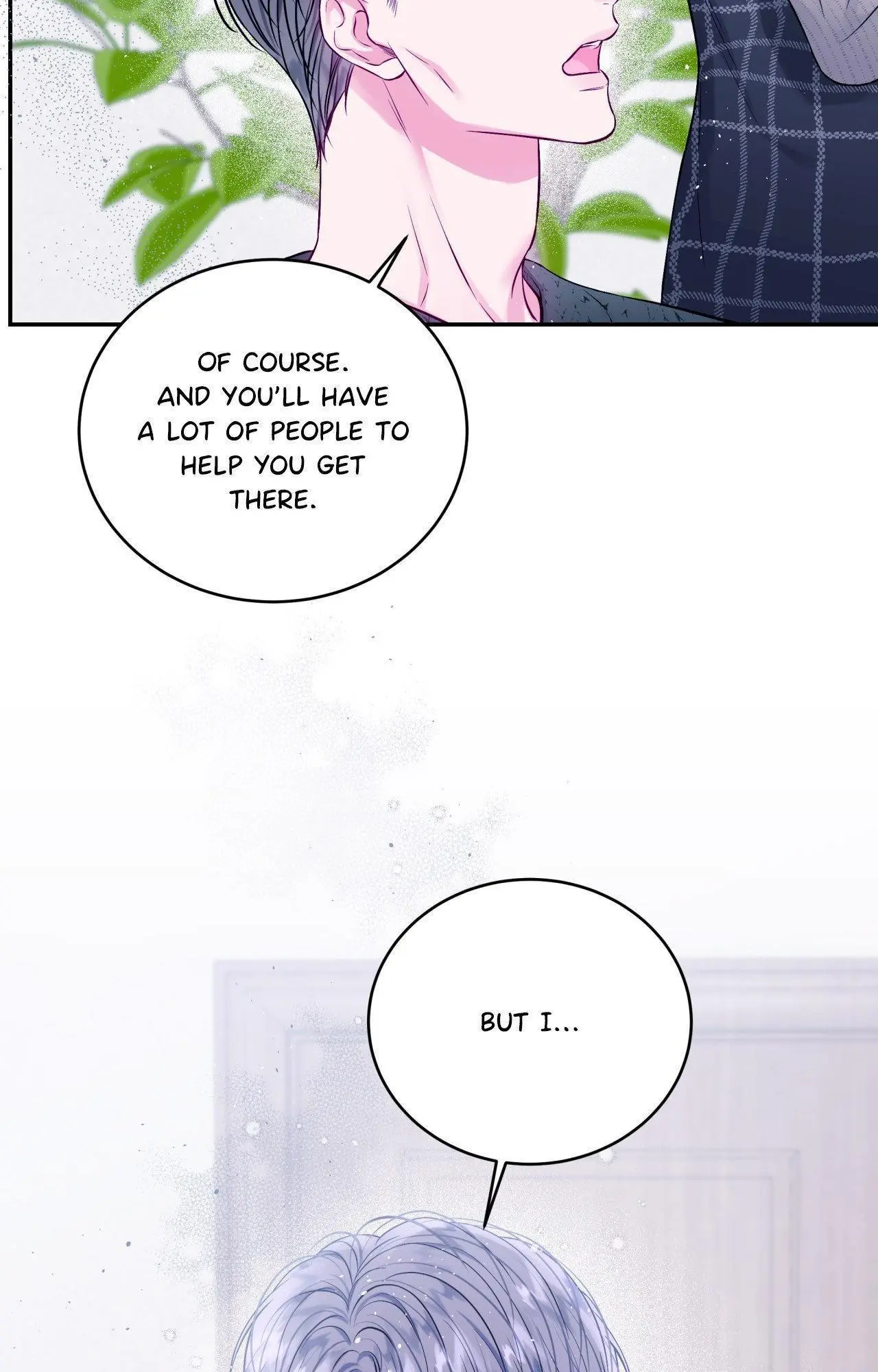 Imperfectly Us - Chapter 44 Page 7