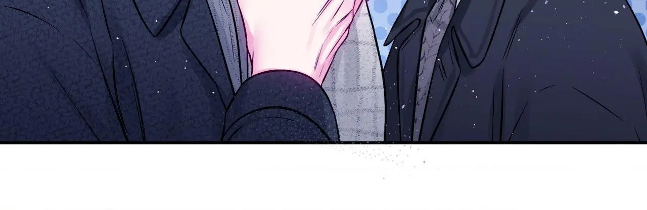 Imperfectly Us - Chapter 44 Page 42