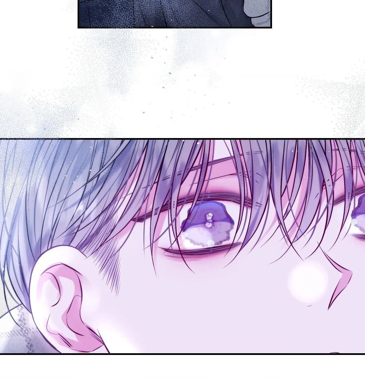Imperfectly Us - Chapter 44 Page 48