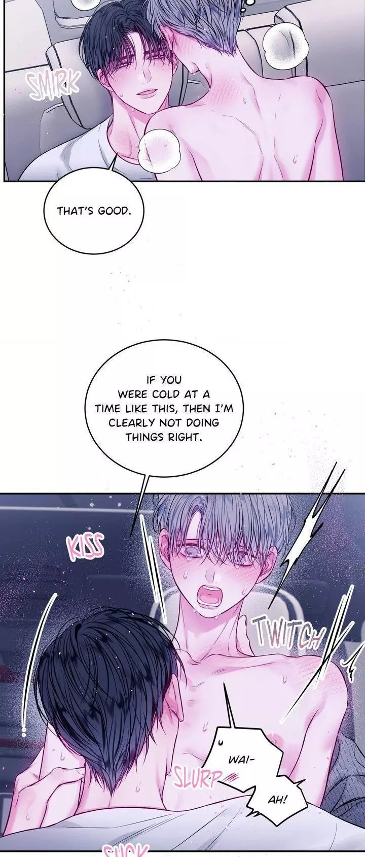 Imperfectly Us - Chapter 46 Page 16