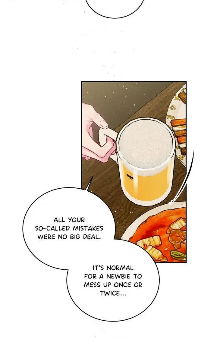 Imperfectly Us - Chapter 47 Page 23