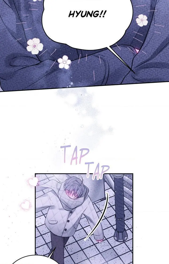 Imperfectly Us - Chapter 47 Page 31