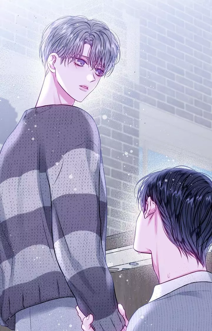 Imperfectly Us - Chapter 49 Page 6