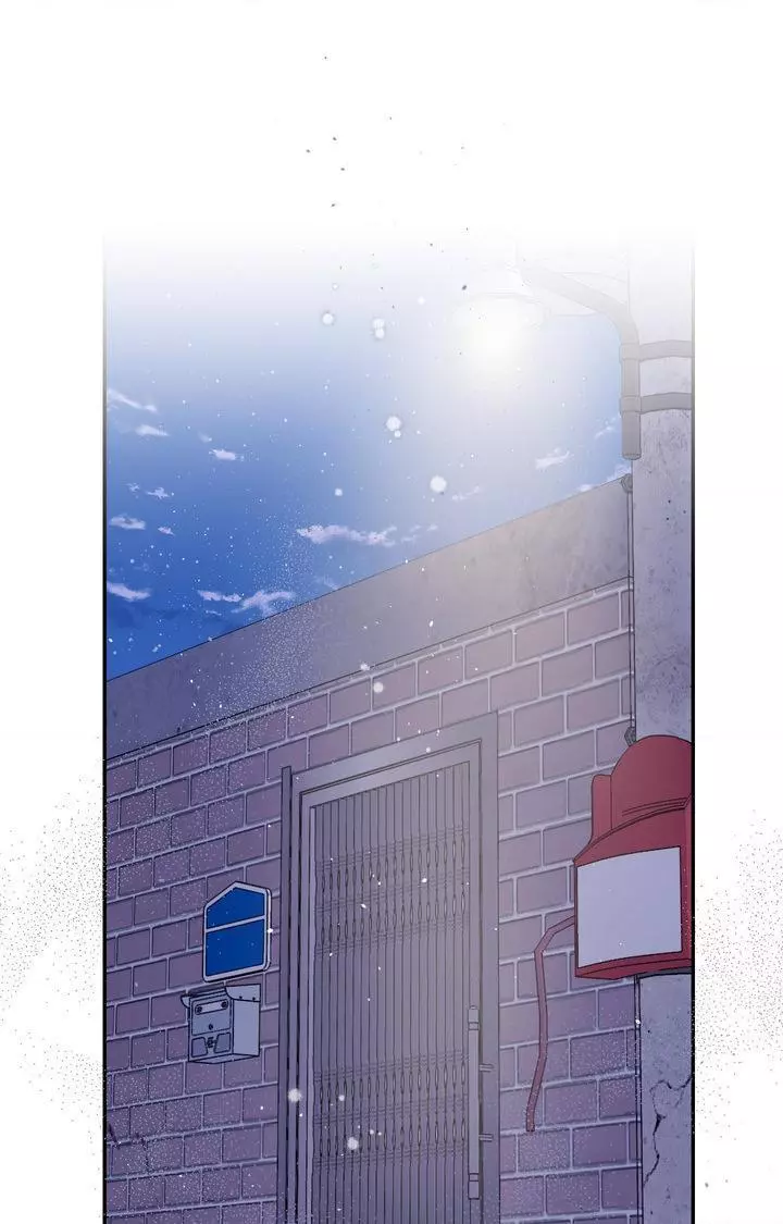Imperfectly Us - Chapter 49 Page 15
