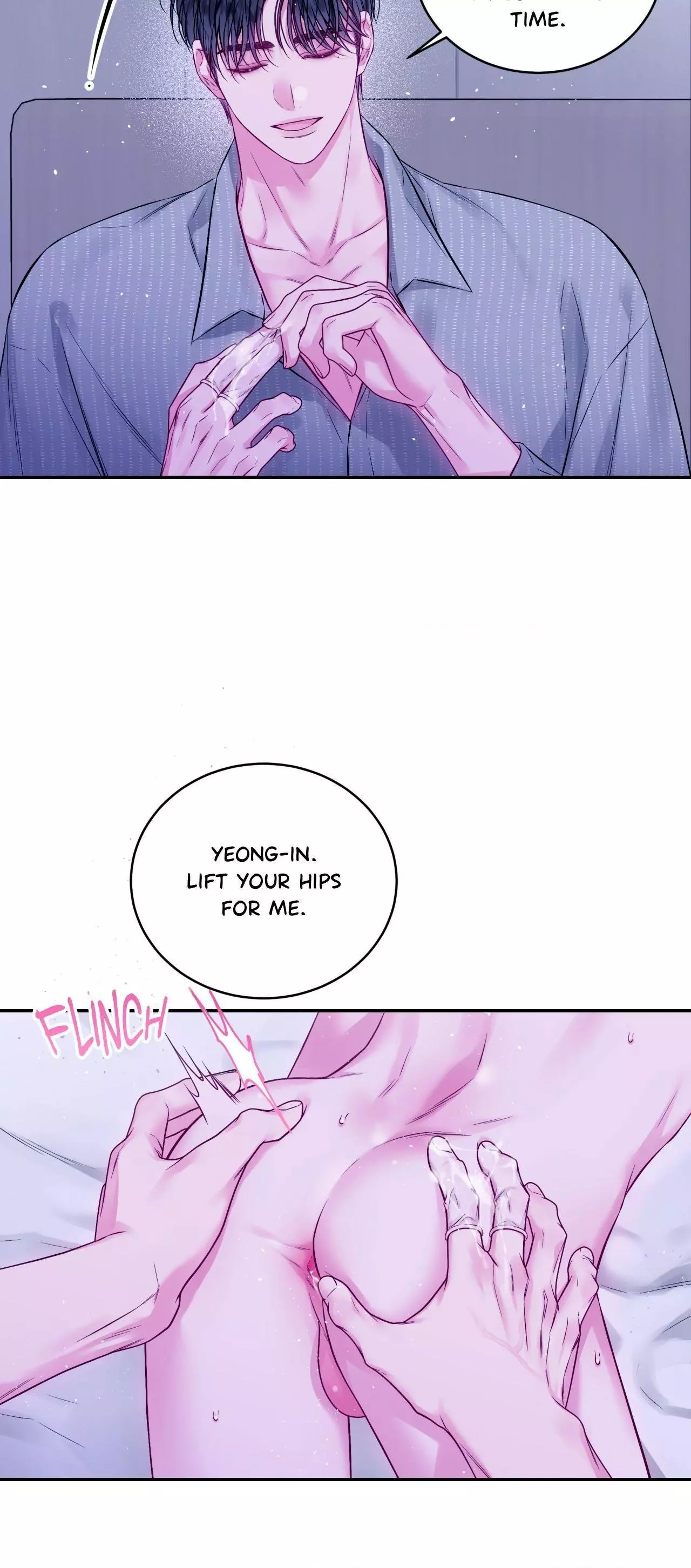 Imperfectly Us - Chapter 5 Page 18