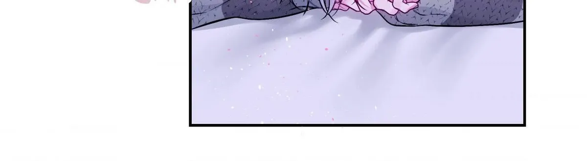 Imperfectly Us - Chapter 50 Page 26