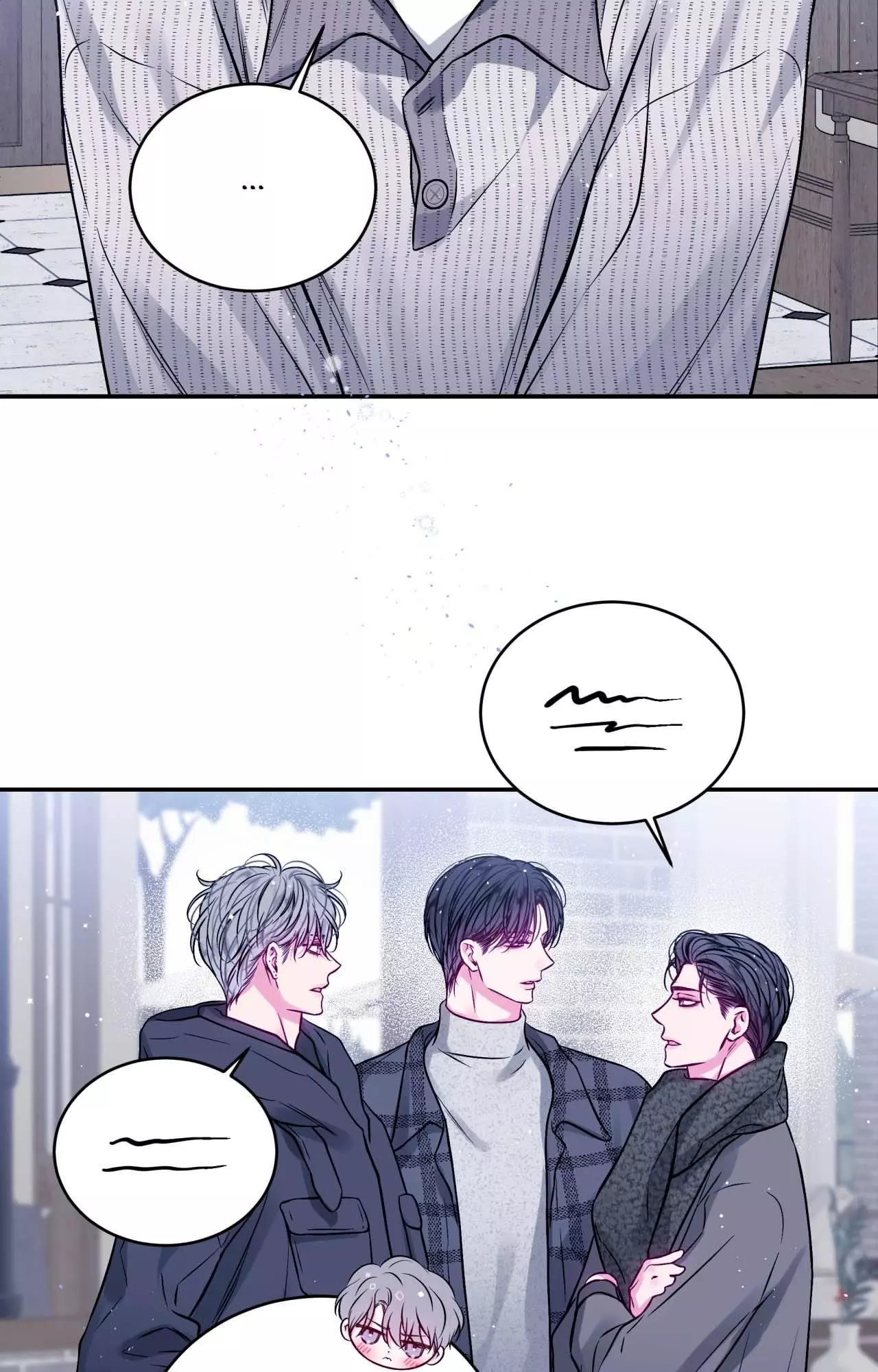 Imperfectly Us - Chapter 51 Page 2