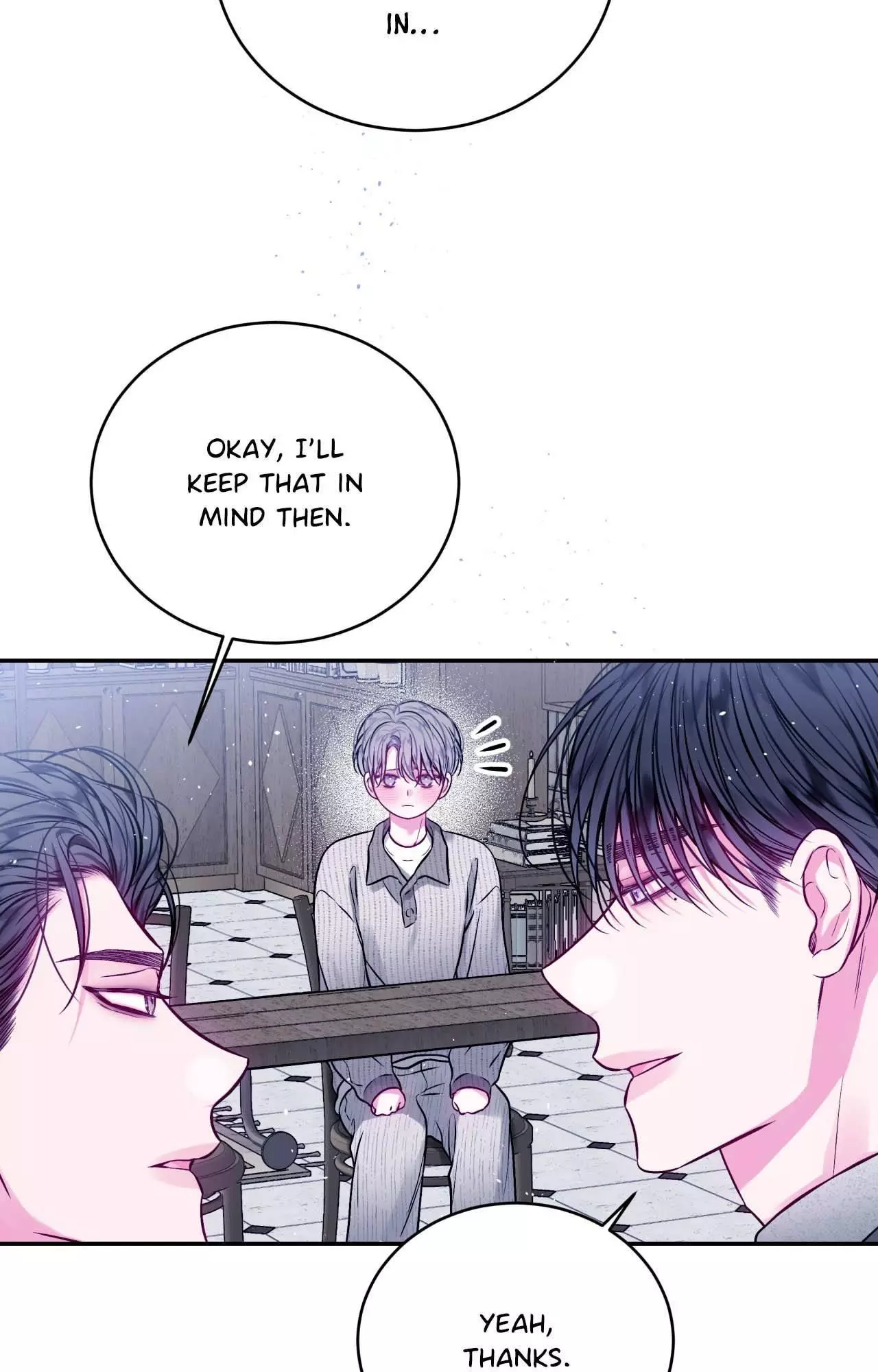 Imperfectly Us - Chapter 51 Page 4