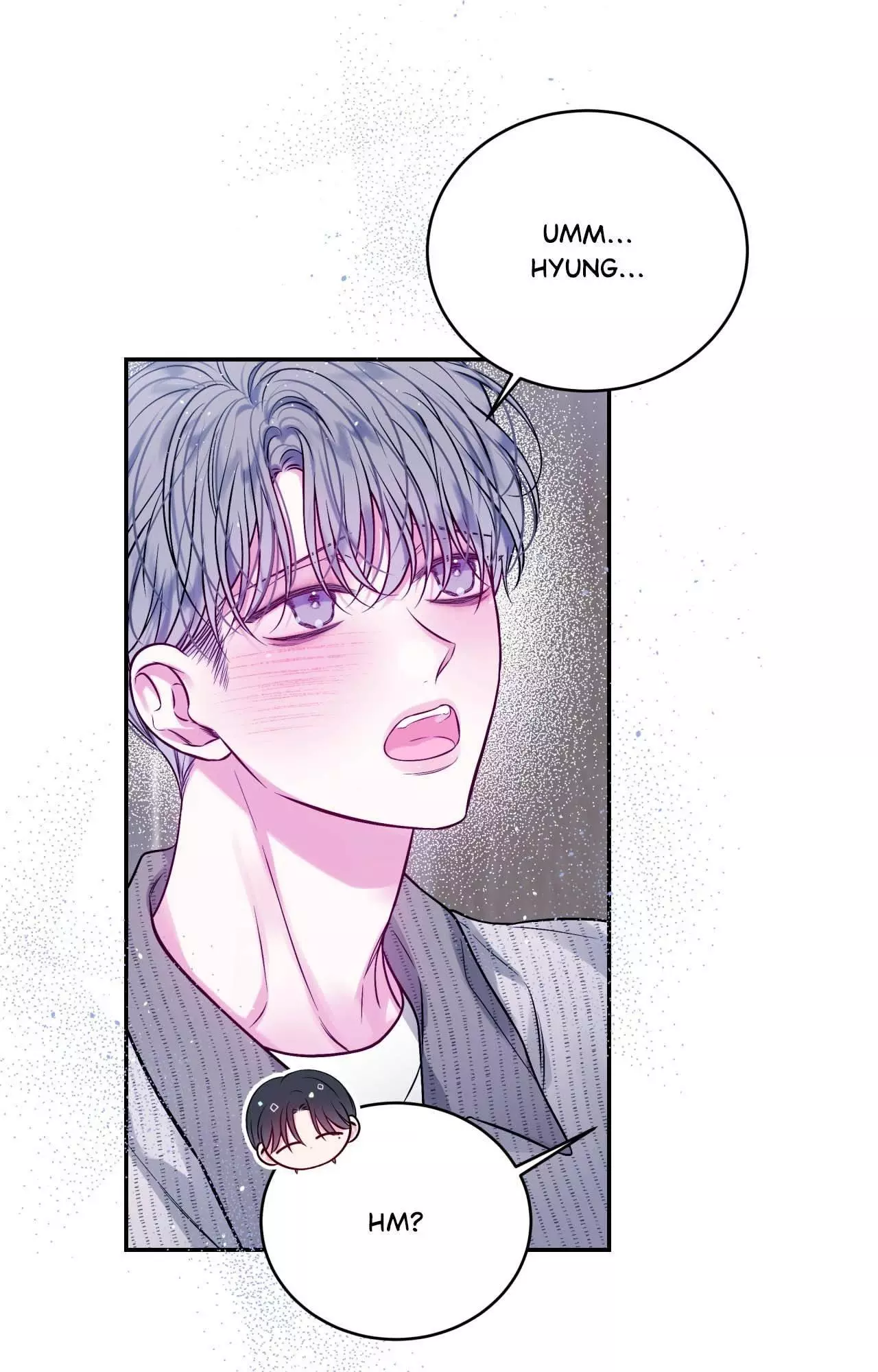 Imperfectly Us - Chapter 51 Page 7