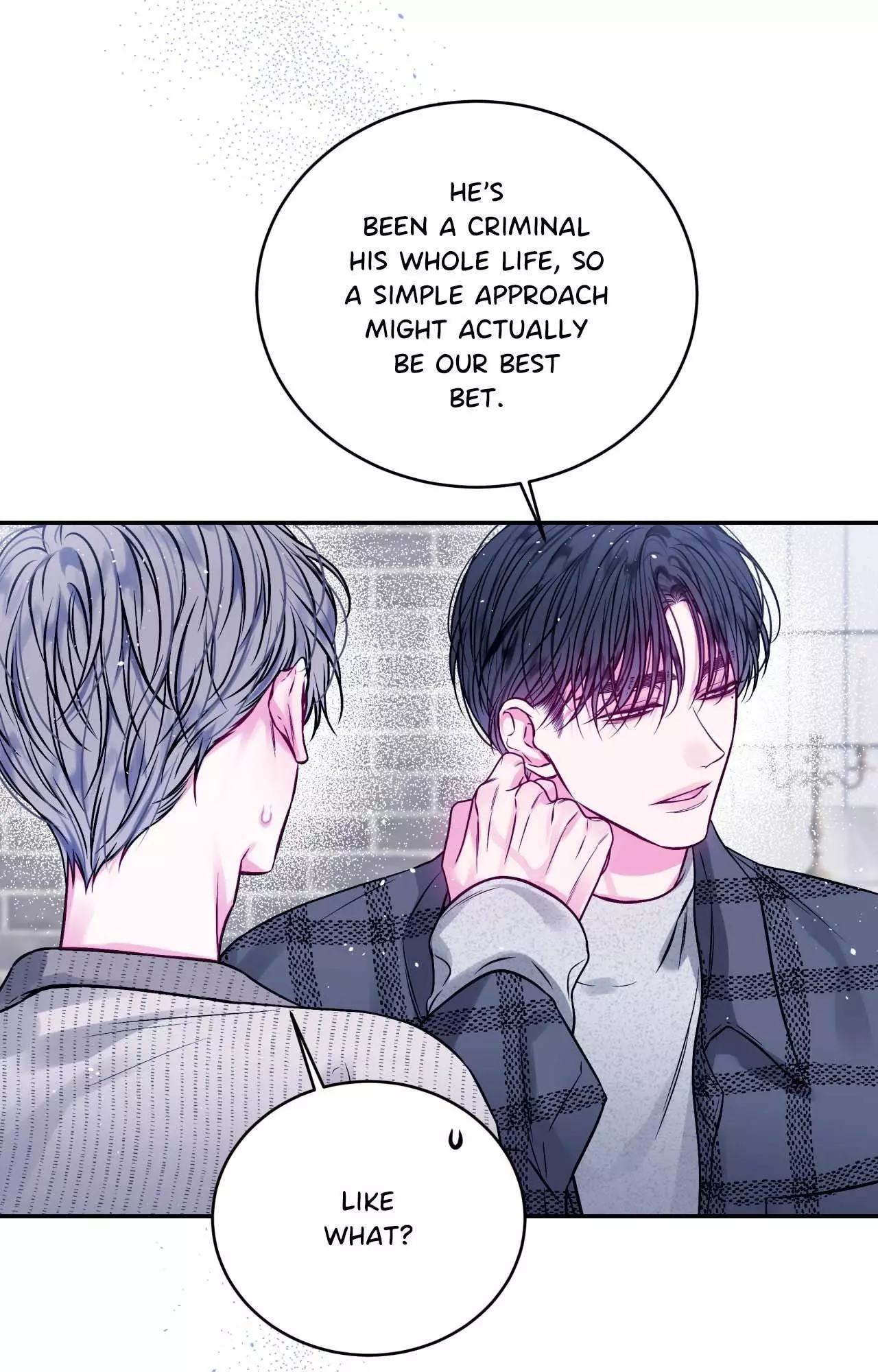 Imperfectly Us - Chapter 51 Page 11