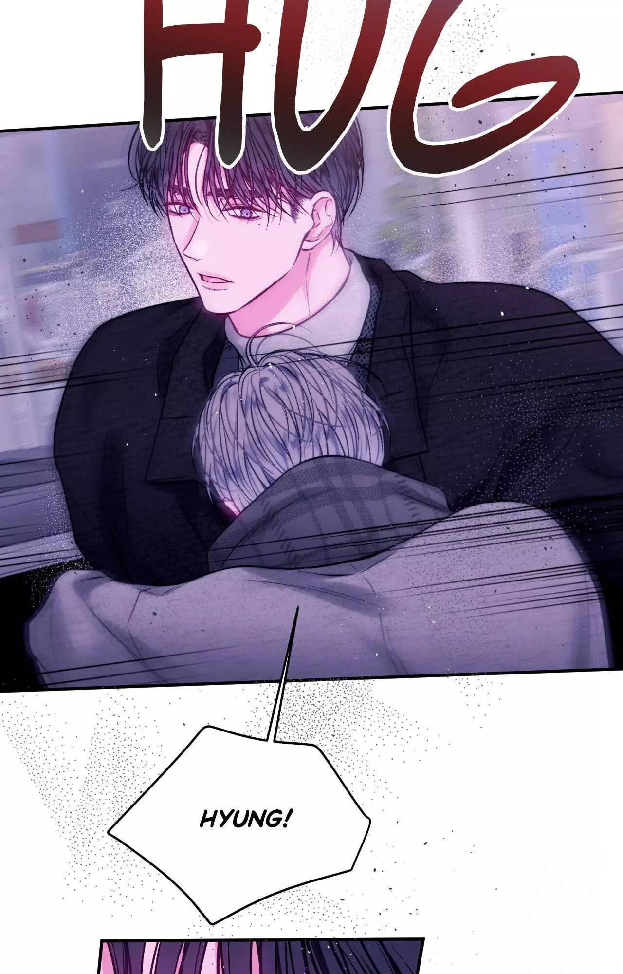 Imperfectly Us - Chapter 51 Page 37
